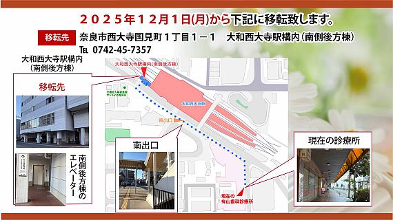 ��ž���⣲